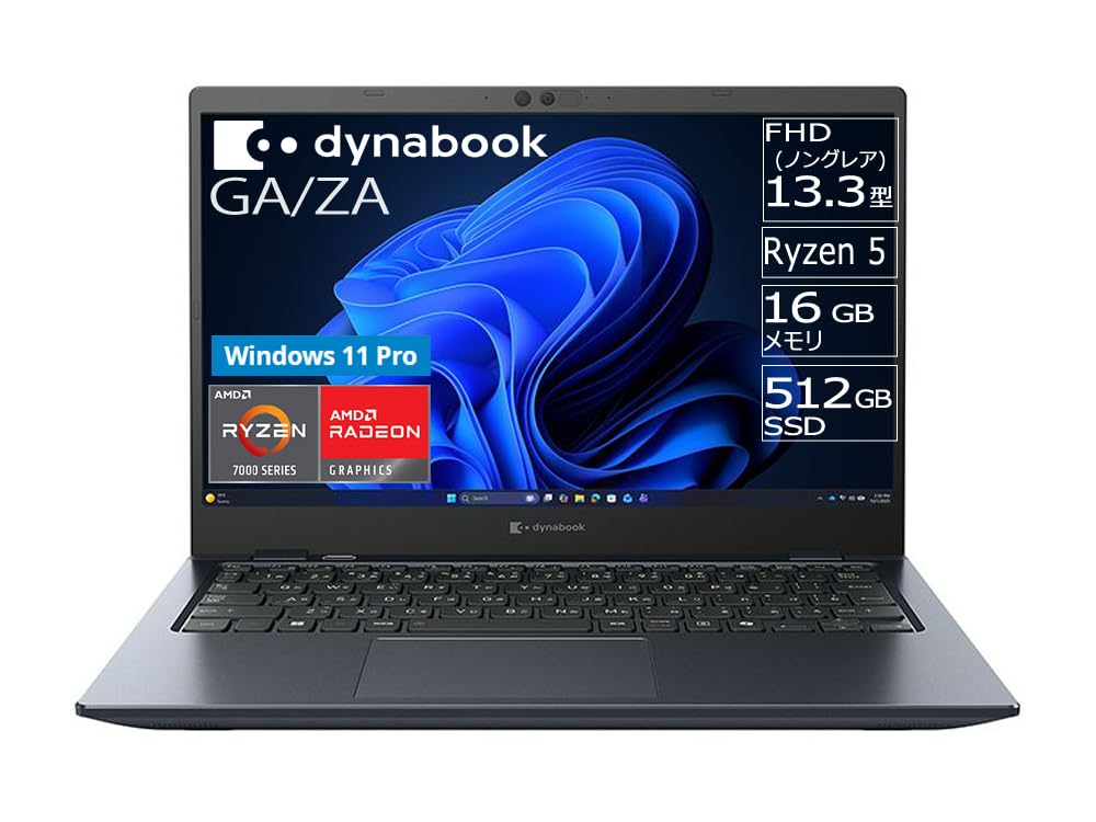 Amazon.co.jp: dynabook: GA/ZA（軽い13.3型/AMD）